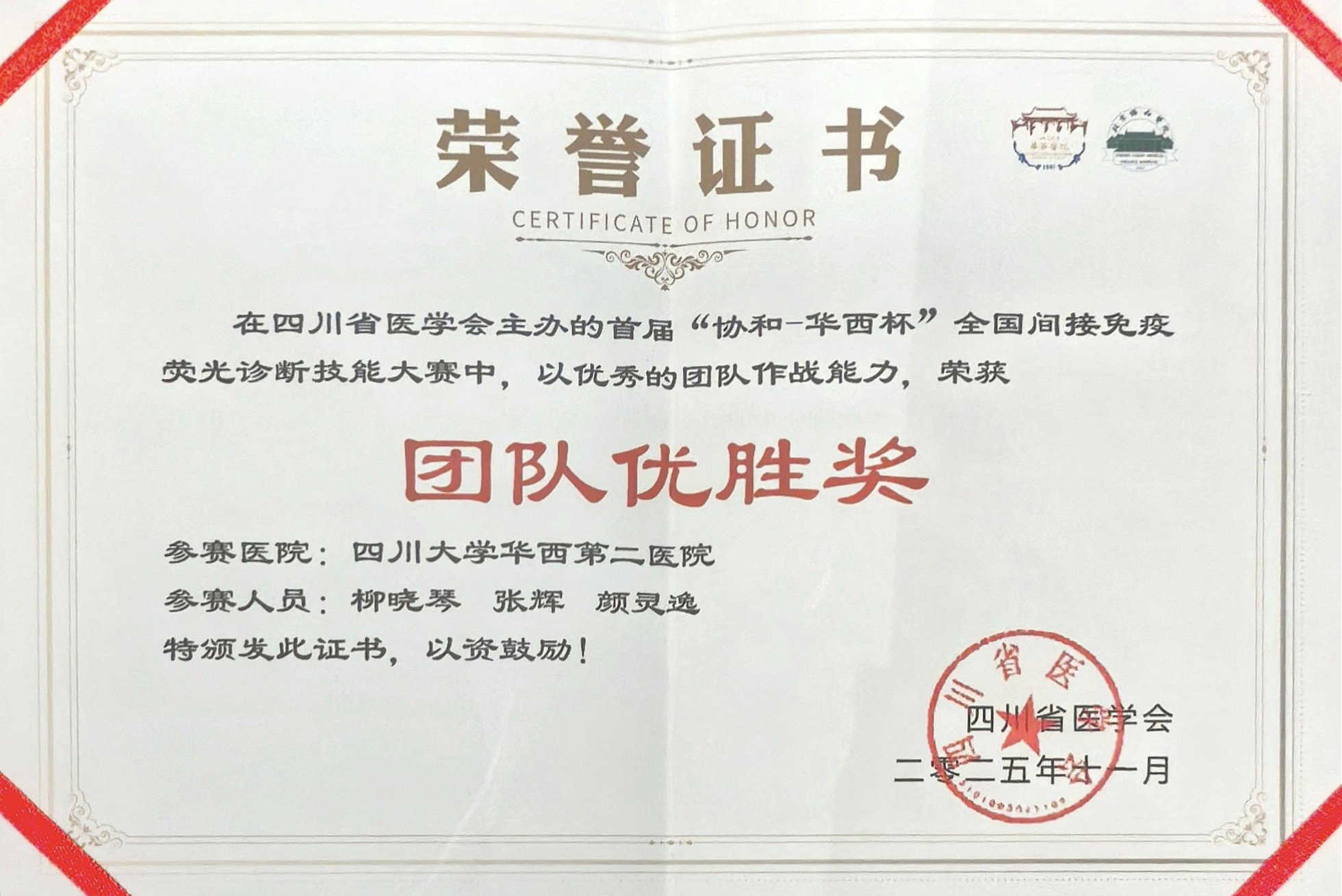 28e81fc7cba62ed8b4559cb4f274f0cd