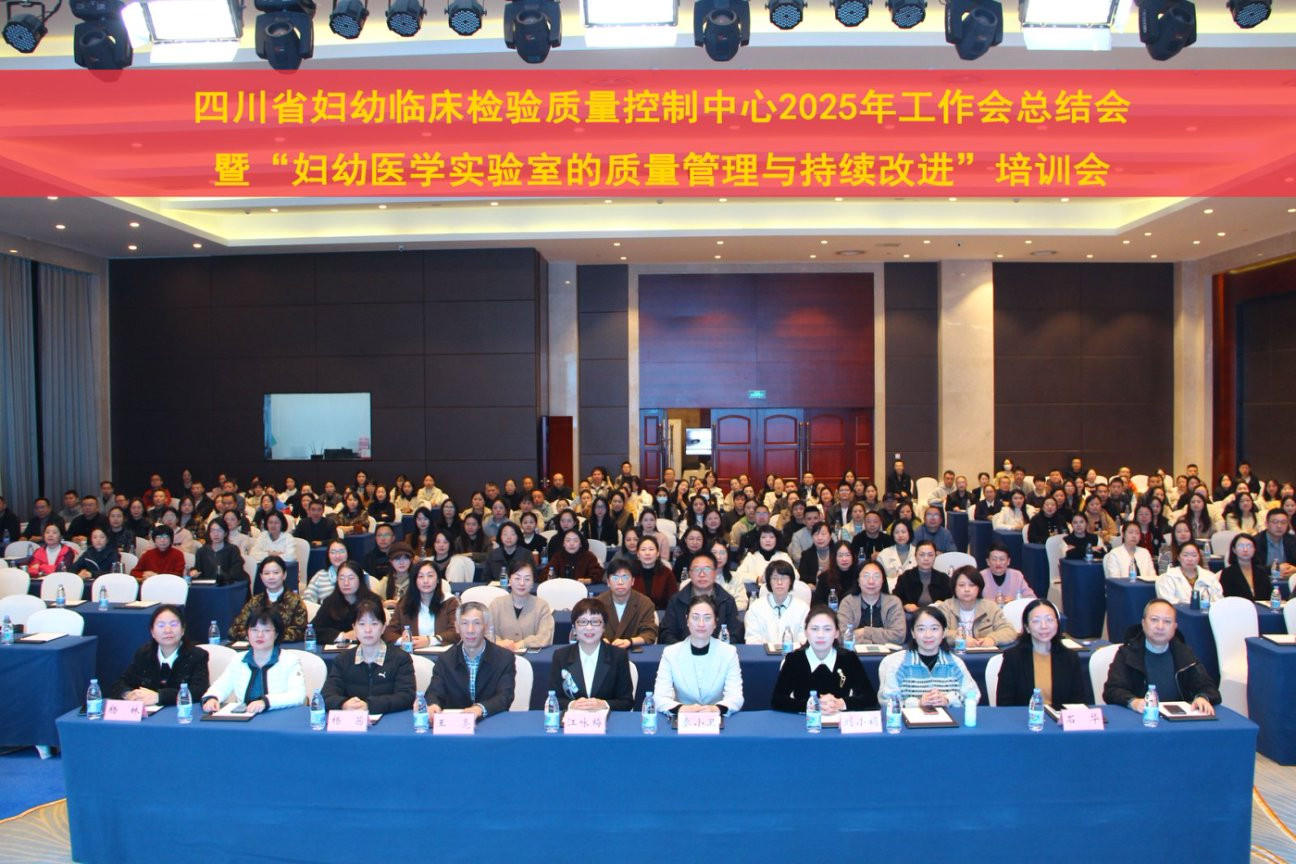  小儿外科举办关于新型冠状病毒防控的党建活动