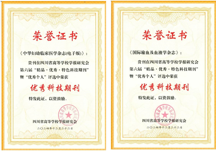  小儿外科举办关于新型冠状病毒防控的党建活动