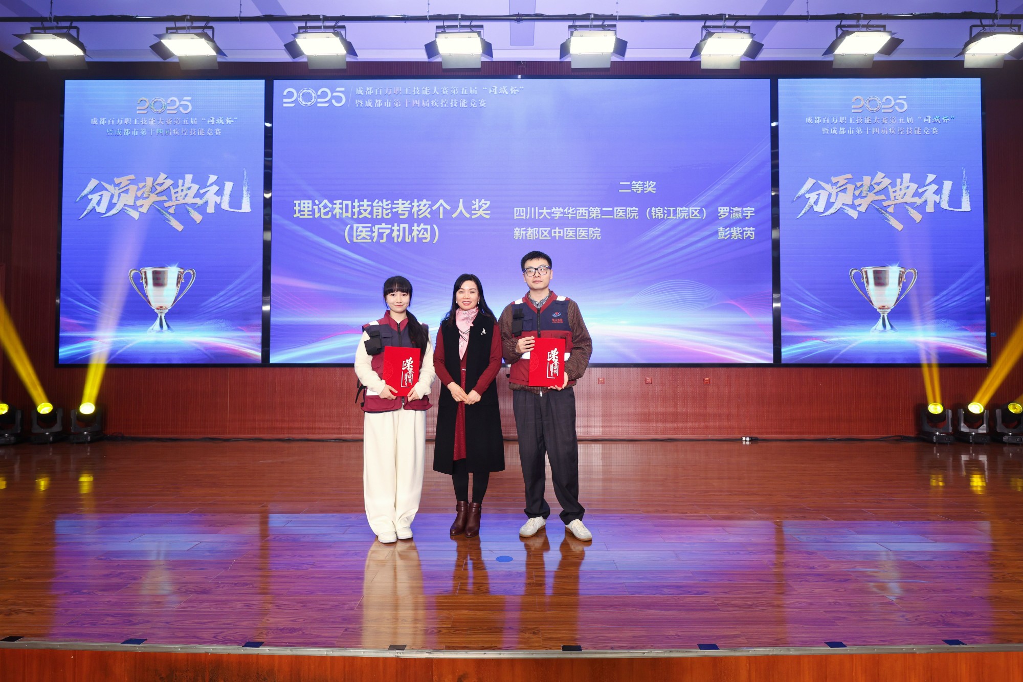  小儿外科举办关于新型冠状病毒防控的党建活动