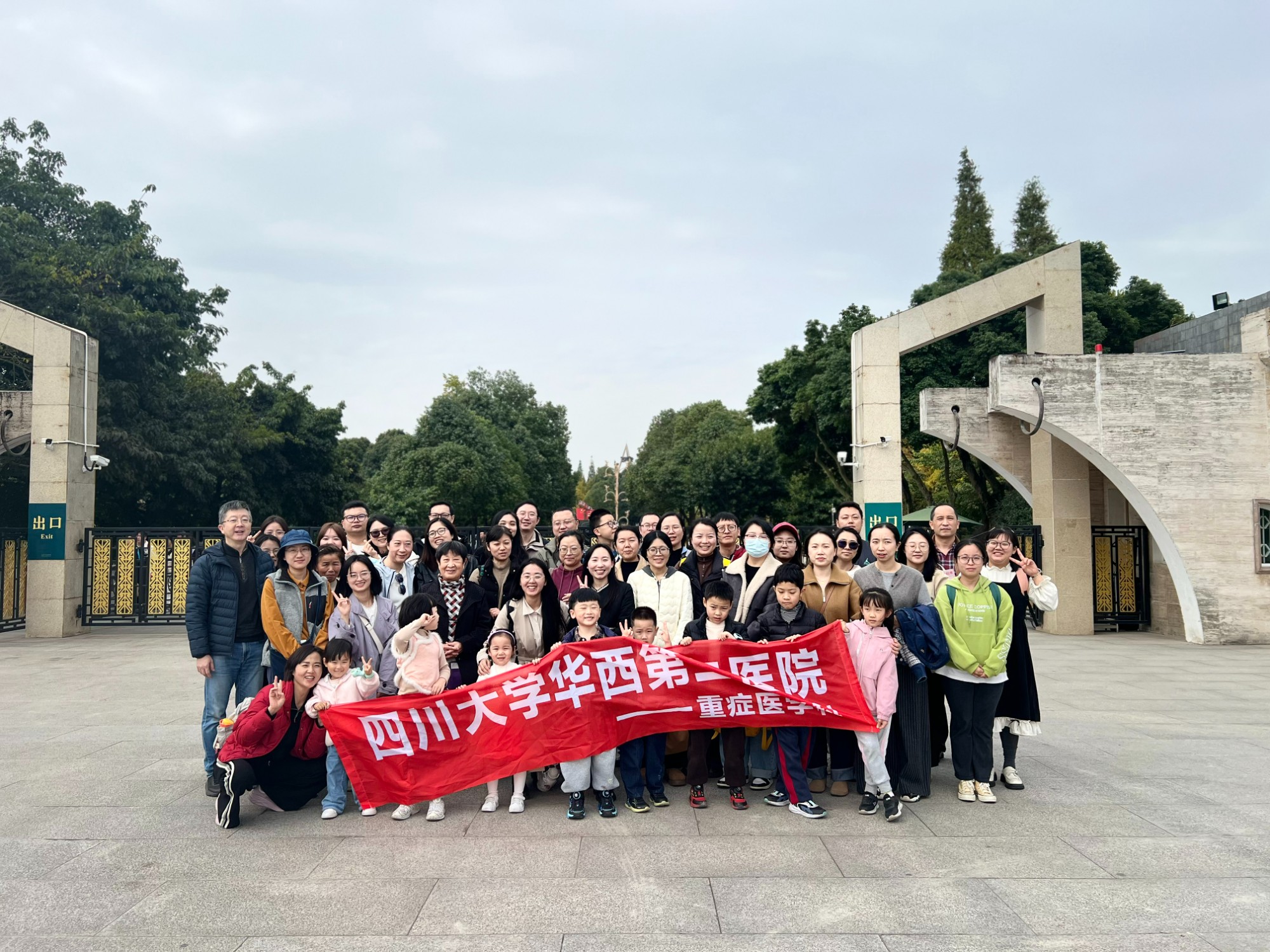 探寻古蜀文明根脉 坚定文化自信担当