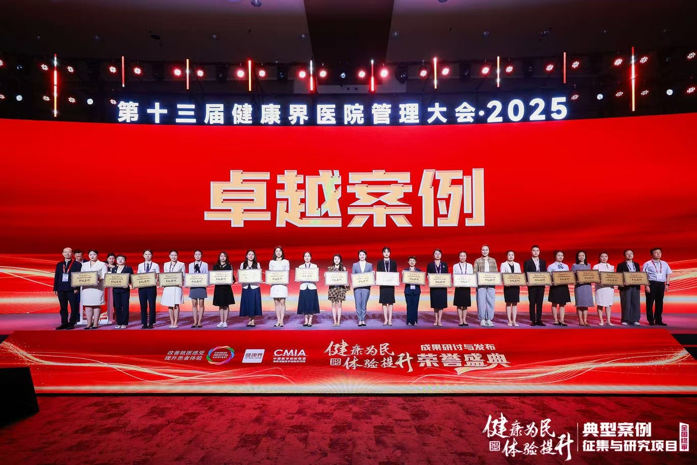 2a659cec7409d2f94f2a204a7f9fa631