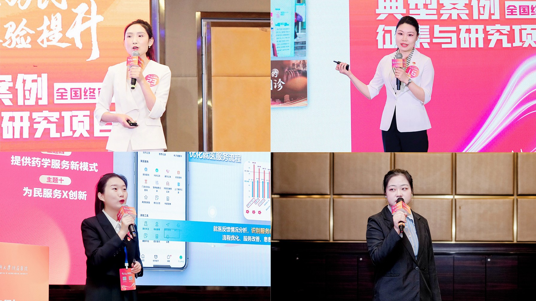 d003ad84ae9e8f9d4681d32188ce3960