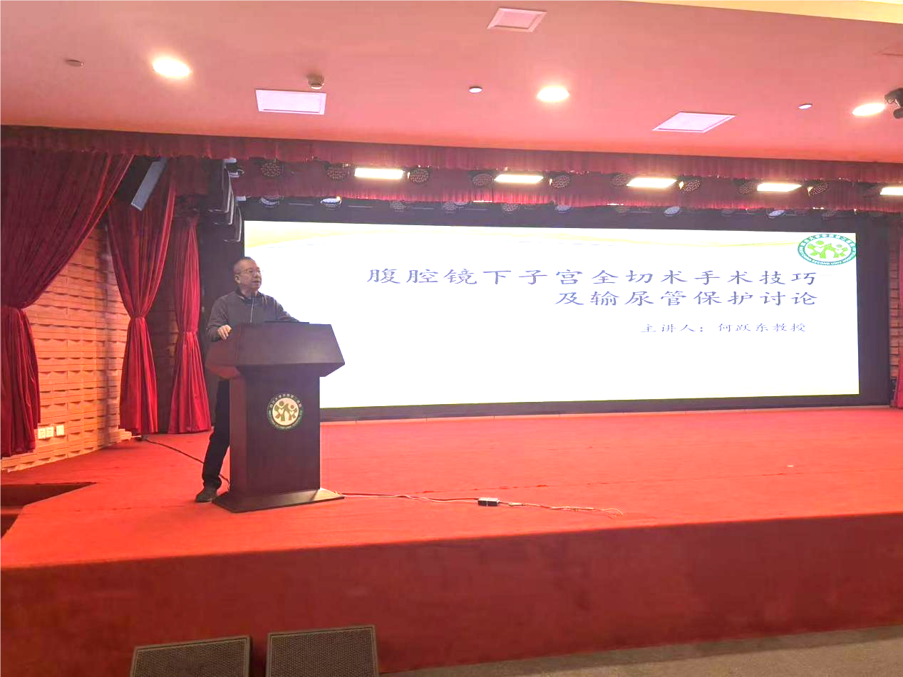  小儿外科举办关于新型冠状病毒防控的党建活动