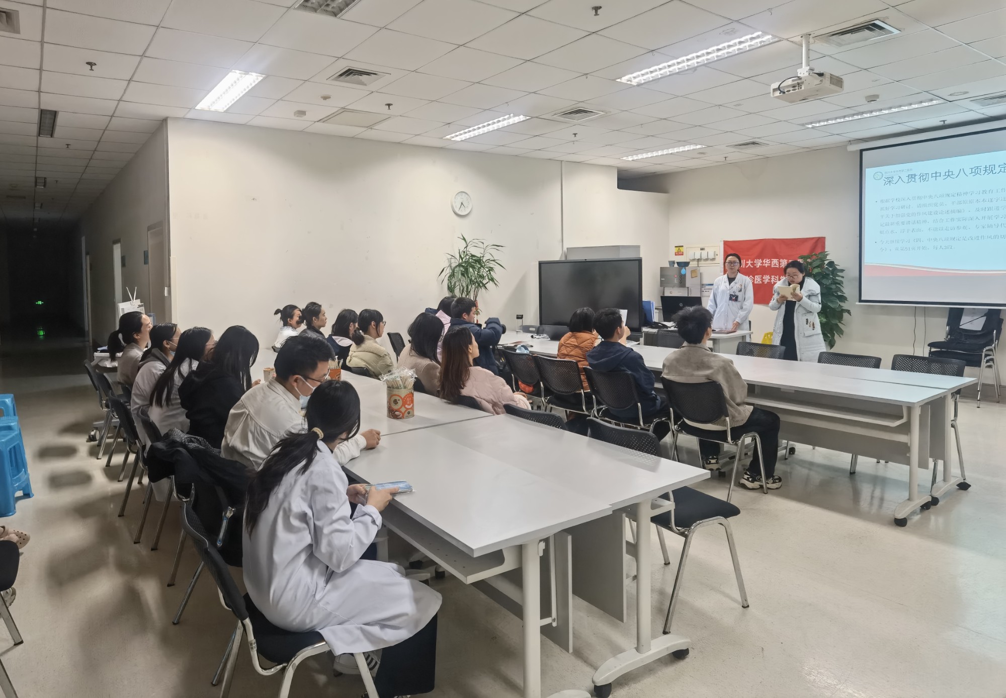 微信图片_20251124083707_185_6