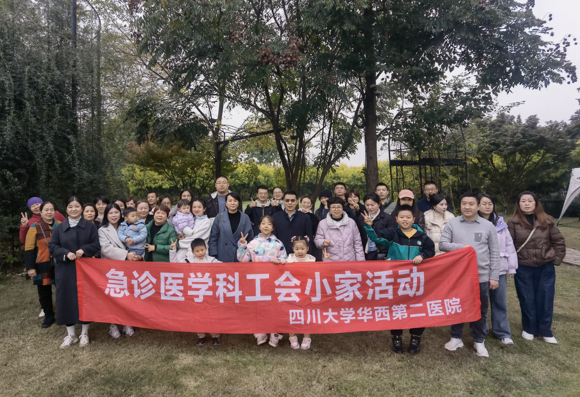 微信图片_20251124083700_183_6