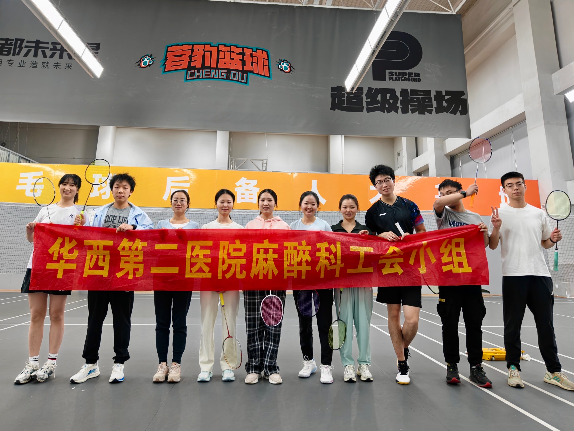 84ad76130039e8be44f1496b2a0fec1a