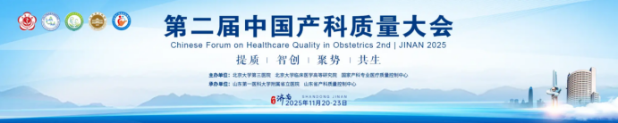  小儿外科举办关于新型冠状病毒防控的党建活动