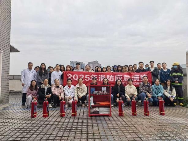  小儿外科举办关于新型冠状病毒防控的党建活动