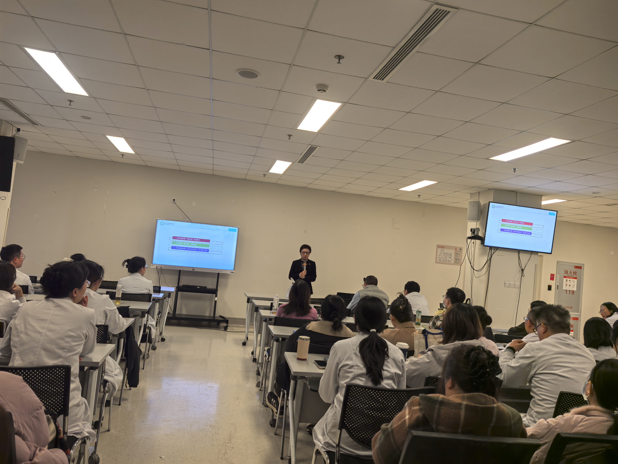 微信图片_20251128114846_441_30