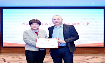 da3c19ec_c034_4119_a5d9_17eb2447ad98