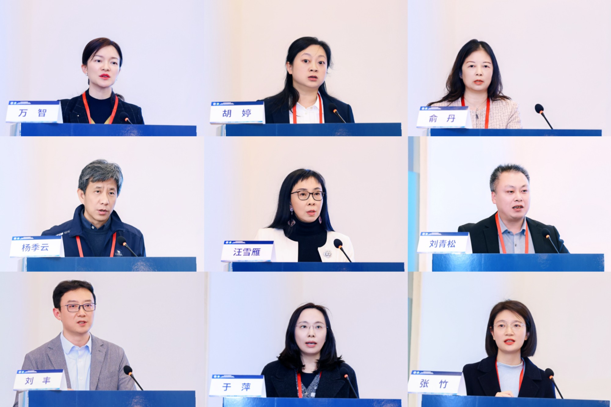 微信图片_20251202082754_11_2