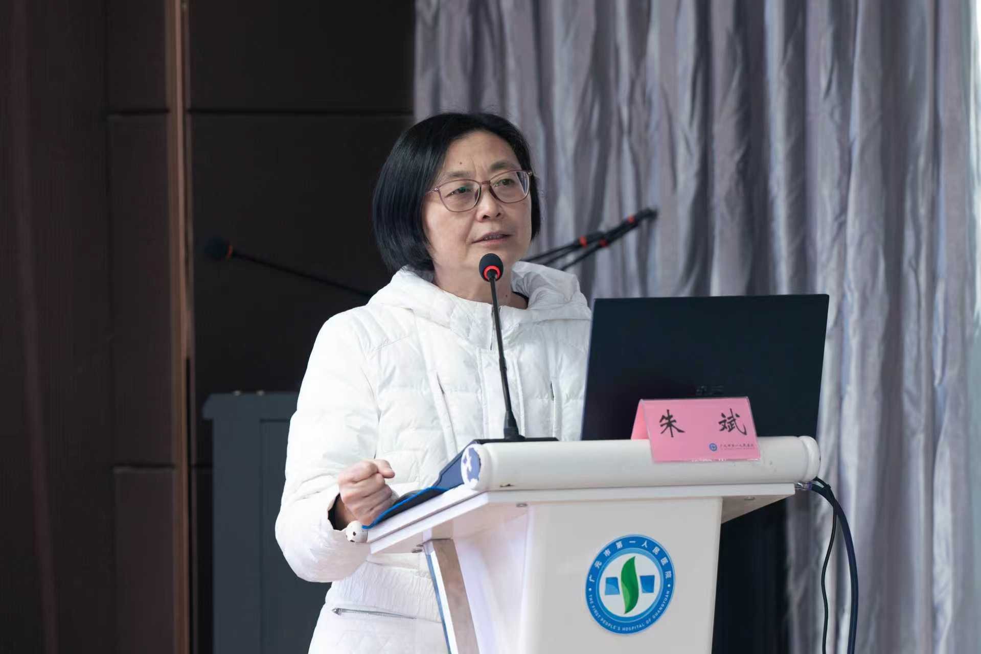 0172f24c377363efb20c8cd1f59f974a