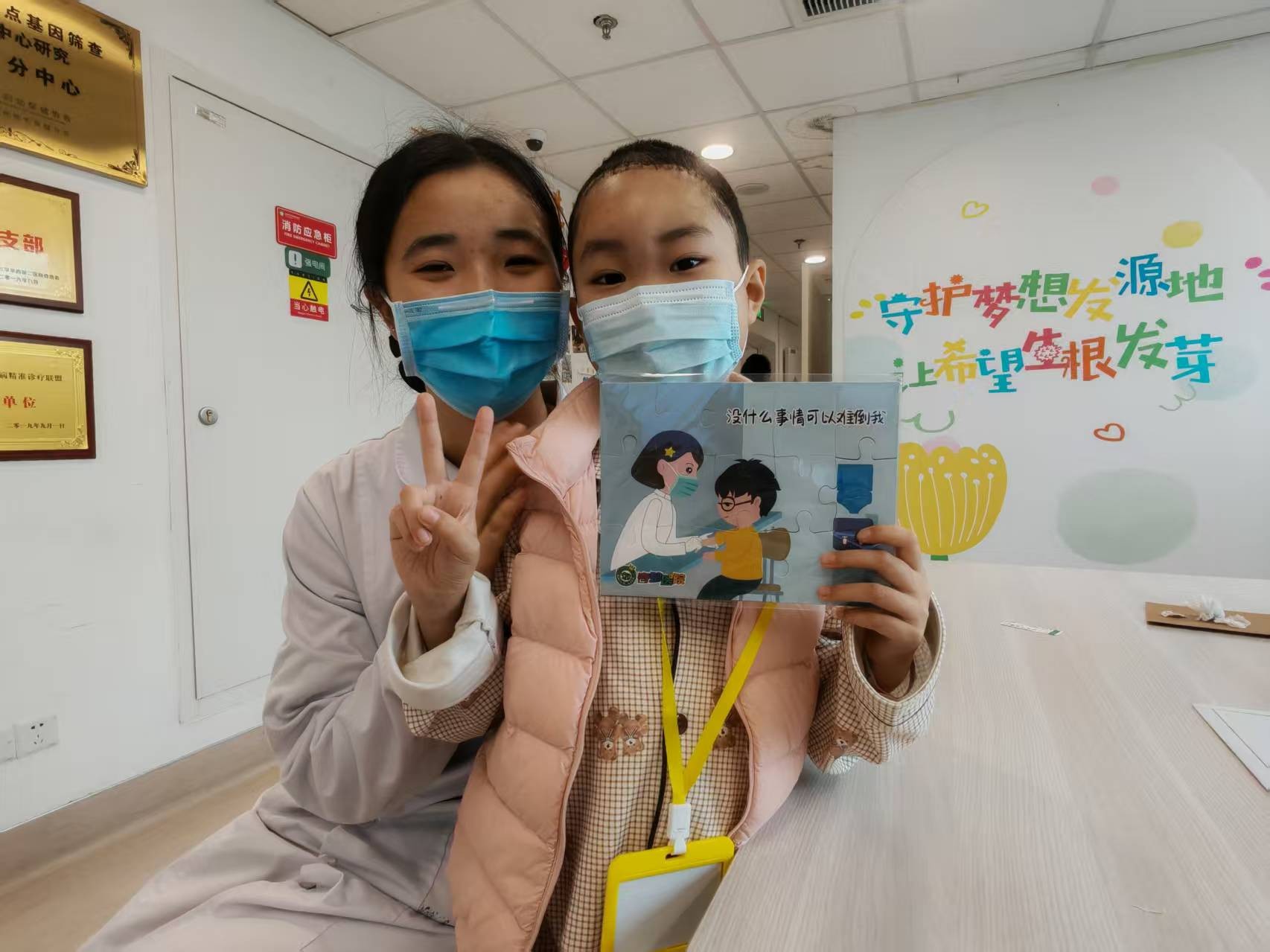 d010d89b95fe293f9fefd2262e0c6b5c