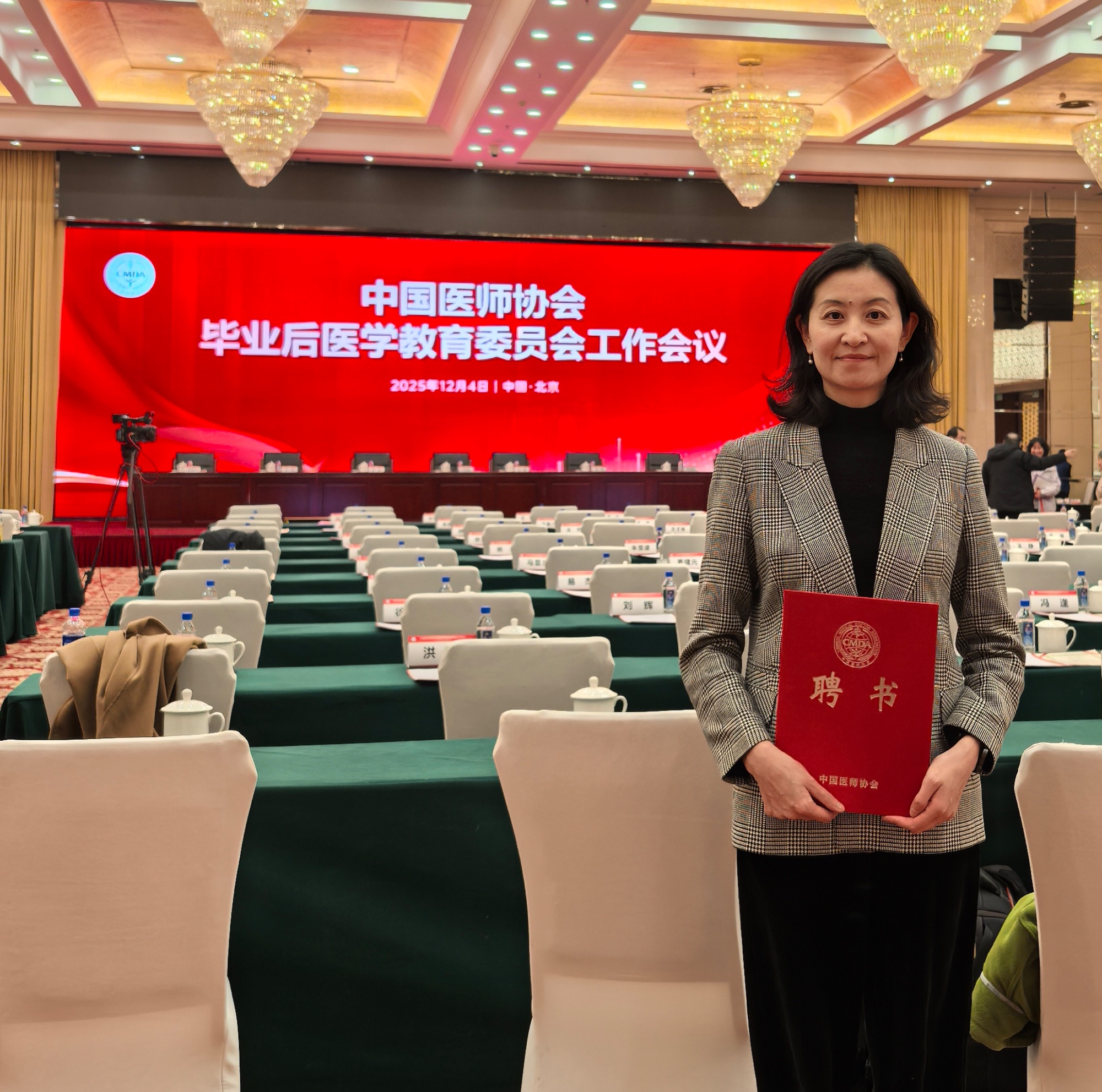  小儿外科举办关于新型冠状病毒防控的党建活动