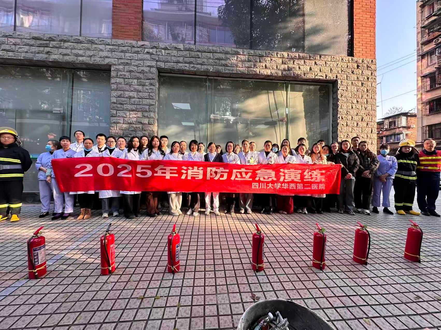 医学遗传科/产前诊断中心开展消防安全演习