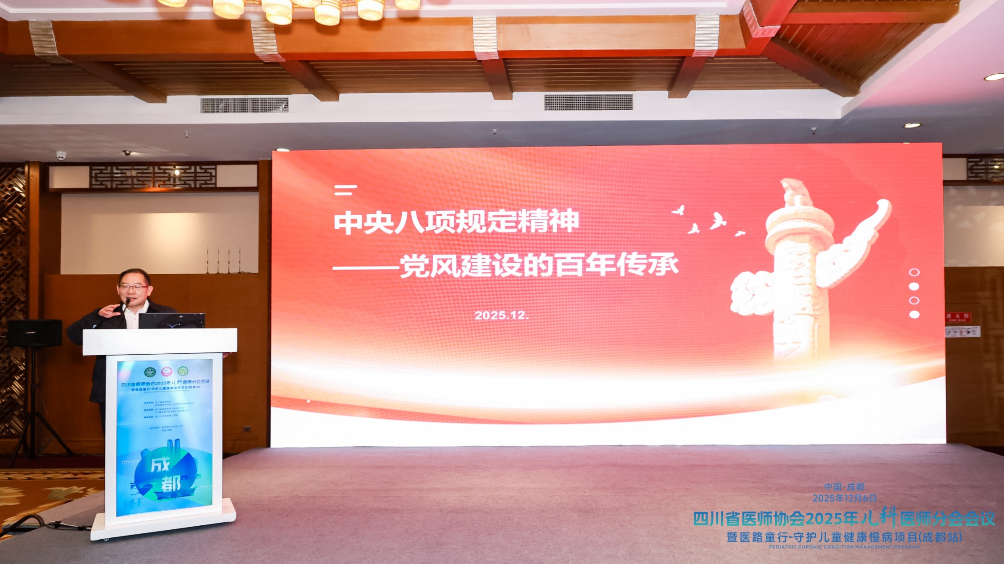 b19ab59ae7cea45c372a4a22a5317a8