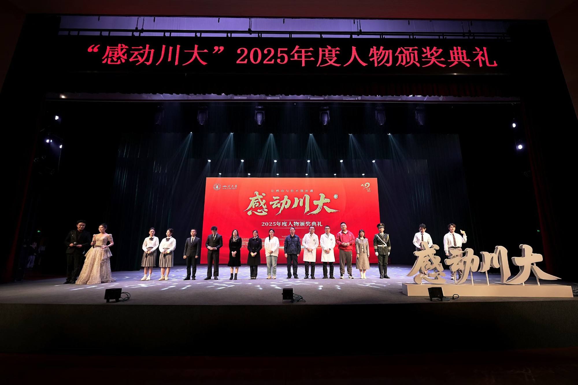  小儿外科举办关于新型冠状病毒防控的党建活动