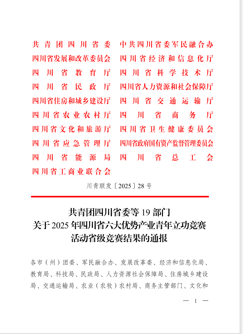 0605488ec10c33be13ce21cab987e60a