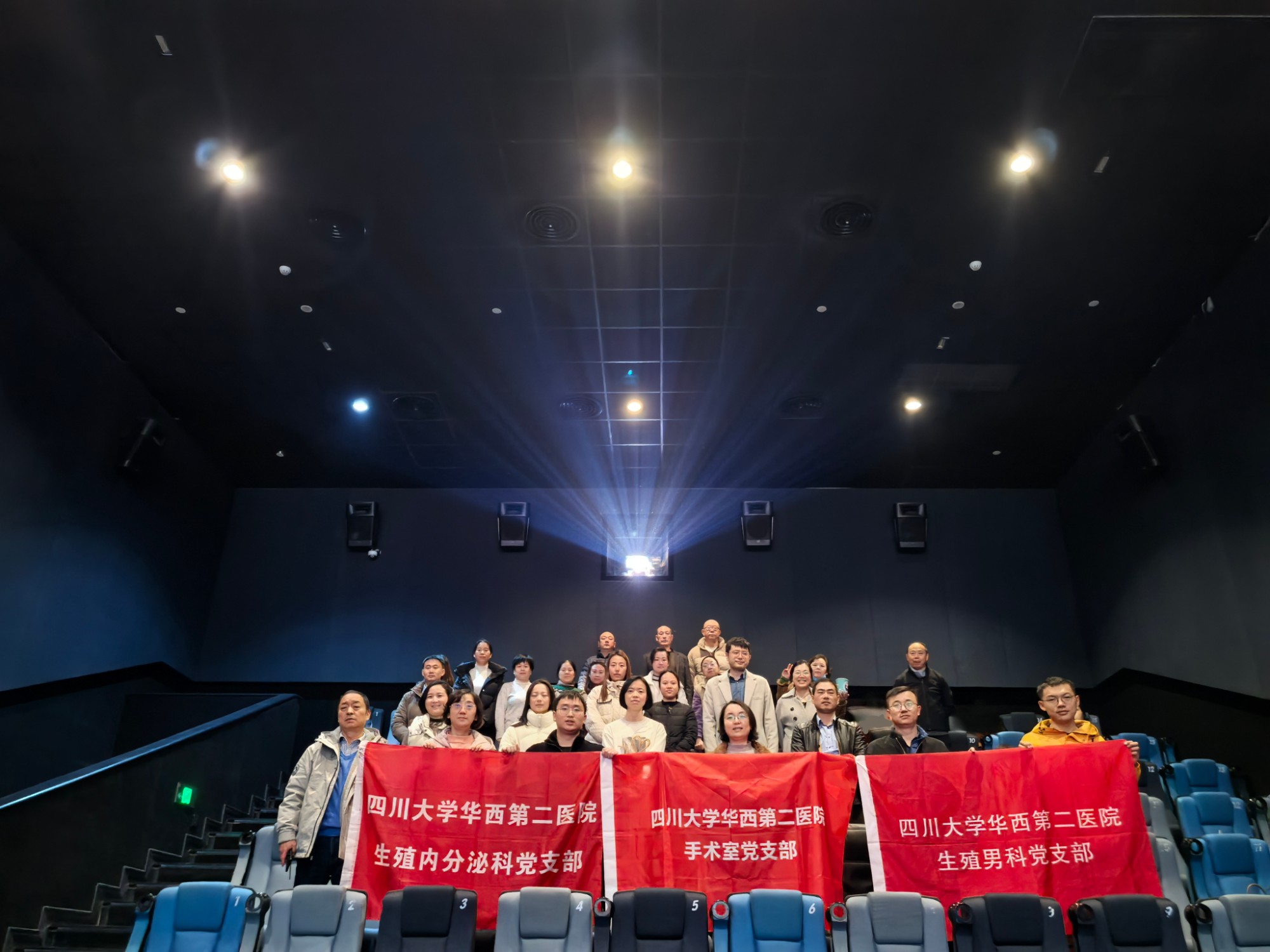 微信图片_20251215102235_1_2334