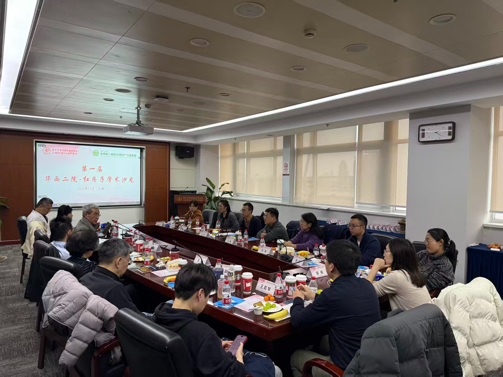 微信图片_20251216135101_39_22