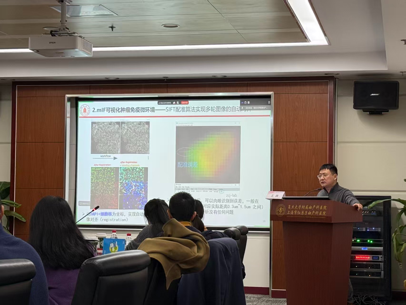 微信图片_20251216135006_38_22