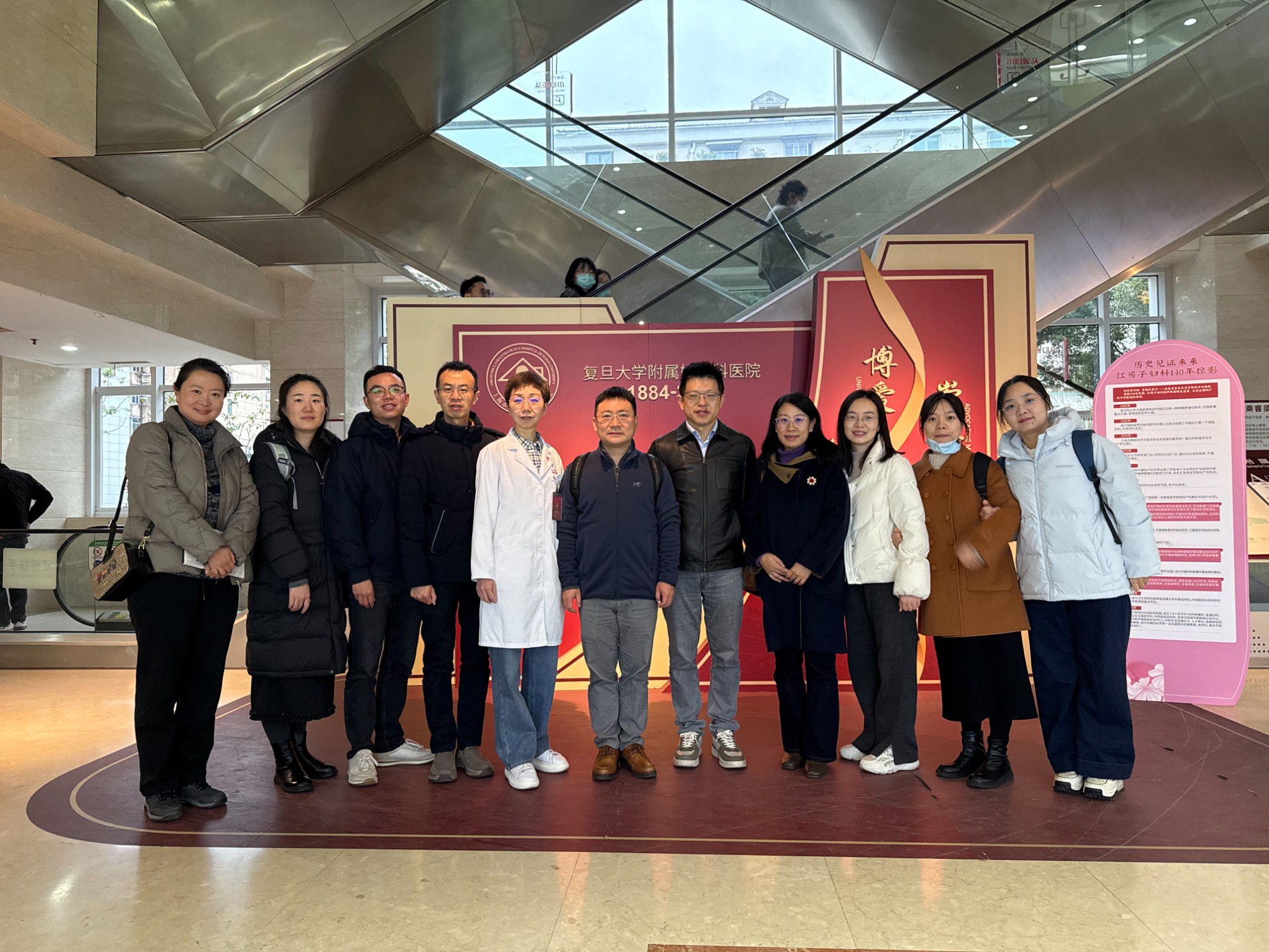 微信图片_20251215151610_2_864