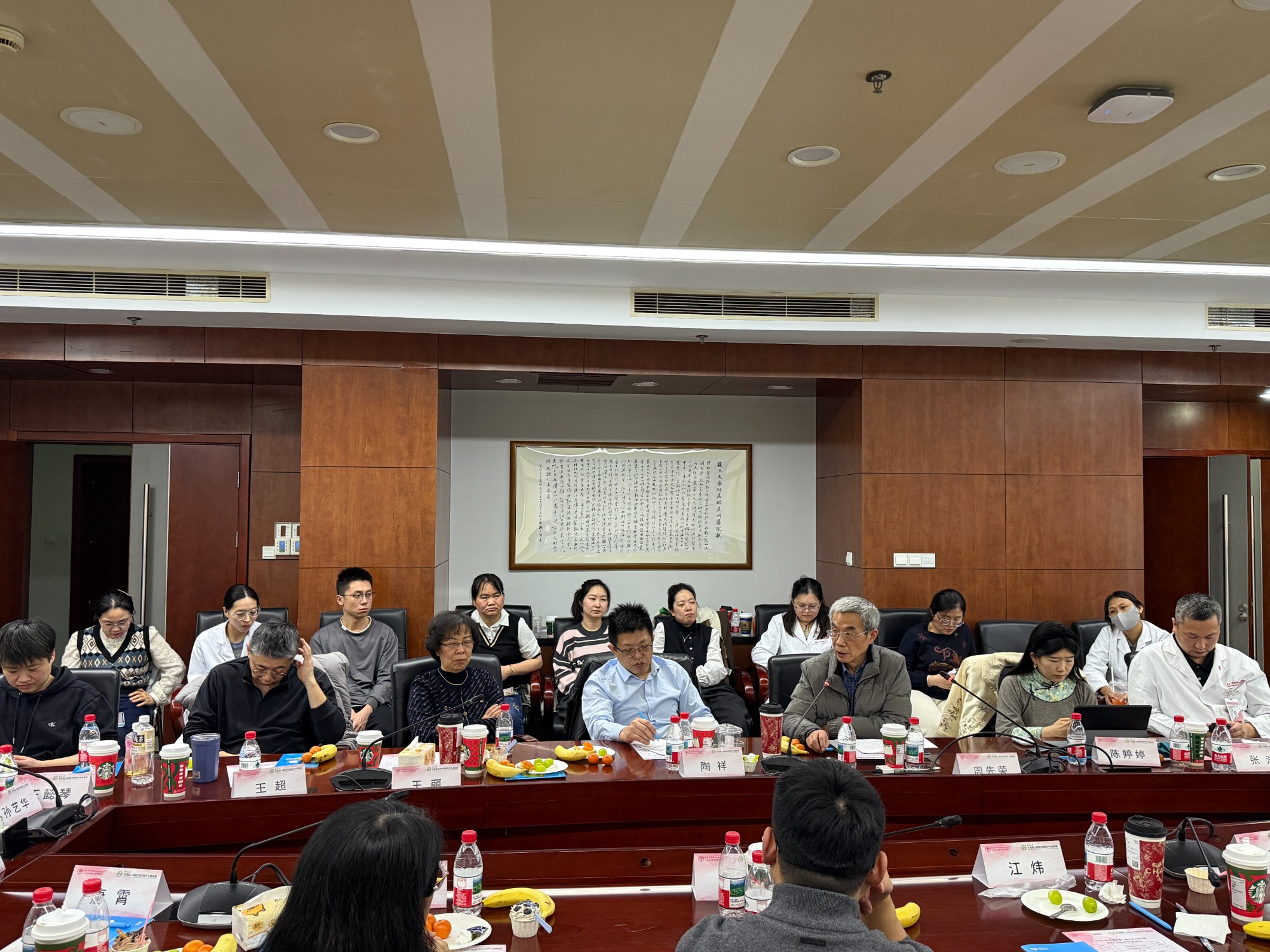 微信图片_2025_12_16_134559_868