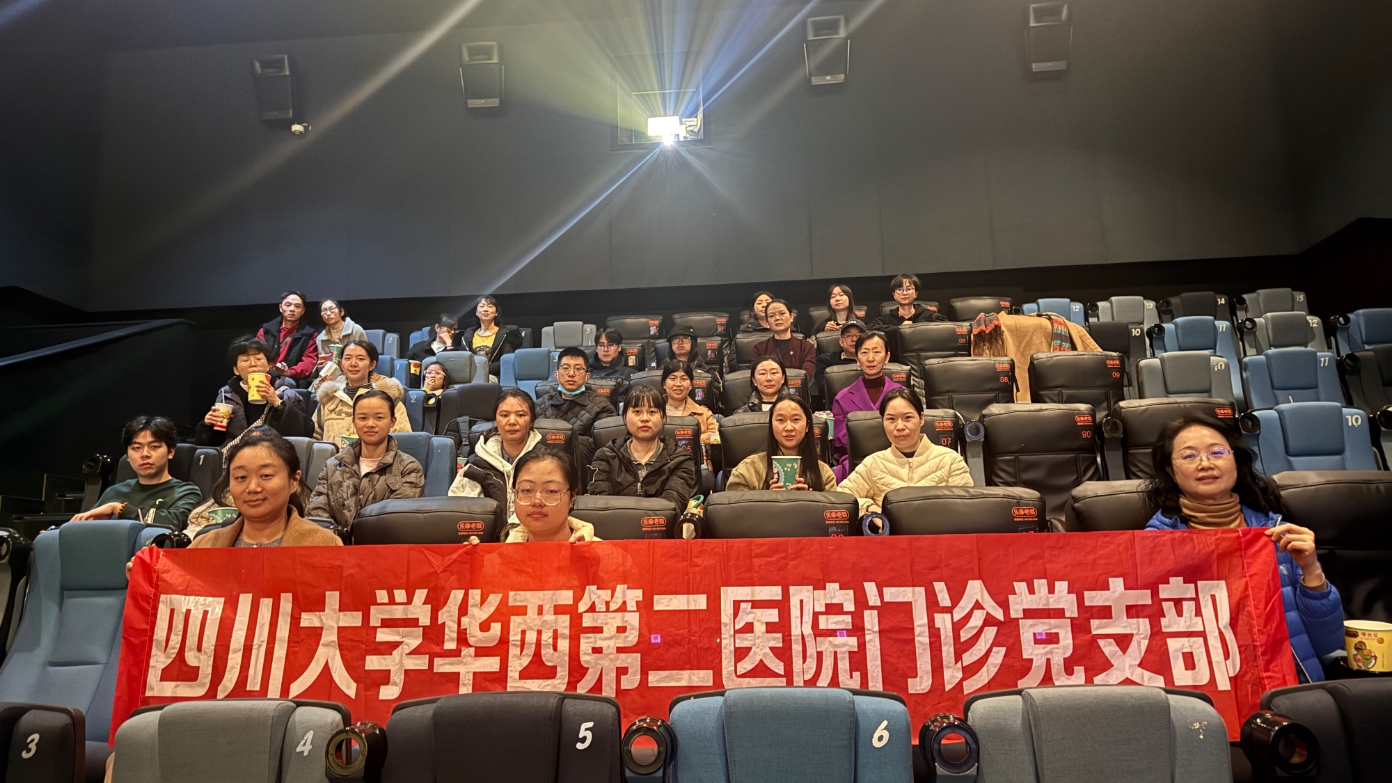 微信图片_20251217103217_671_78