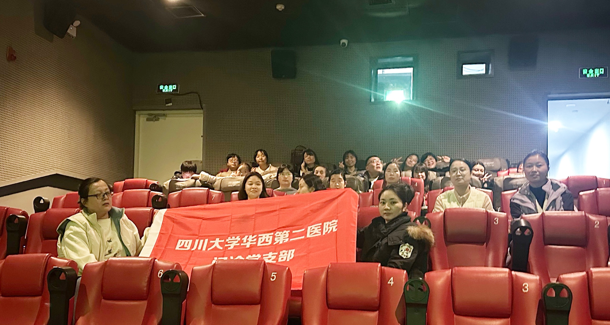 微信图片_20251217103217_672_78