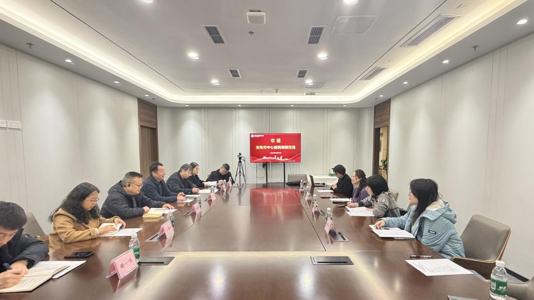  小儿外科举办关于新型冠状病毒防控的党建活动