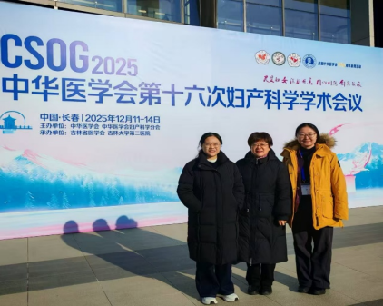  小儿外科举办关于新型冠状病毒防控的党建活动