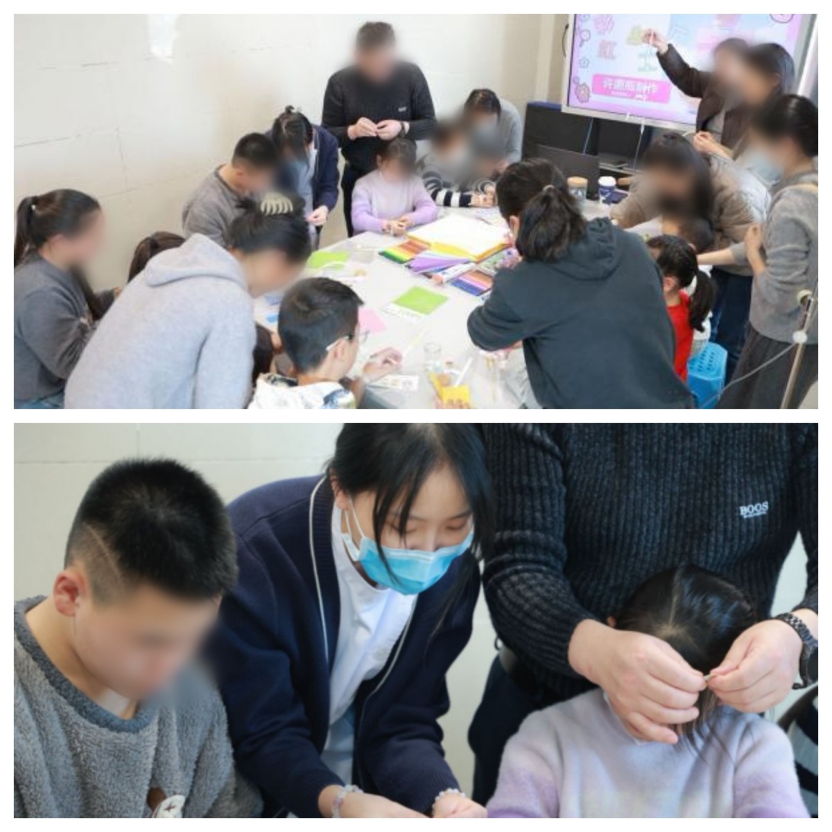 彩虹梦工厂：专属心愿瓶——儿童医疗辅导活动