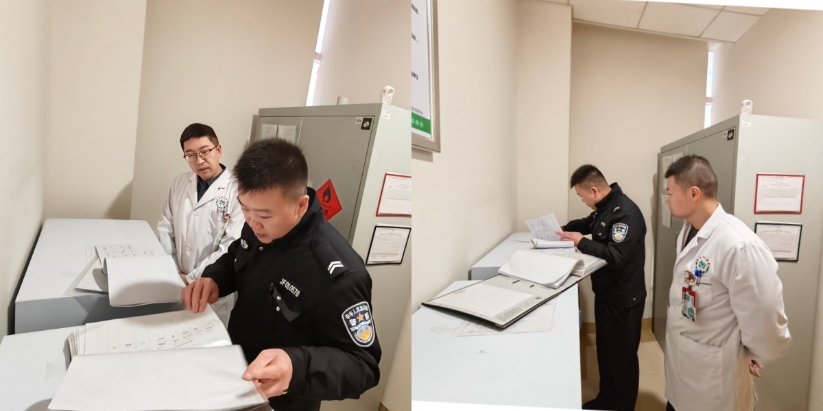 医学检验科安全纪实（第十六期）——医学检验科开展危化品检查