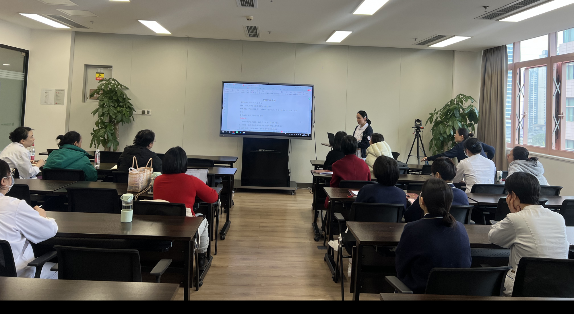 叙事护理第二期研讨会圆满举办——叙护理温情 筑人文初心