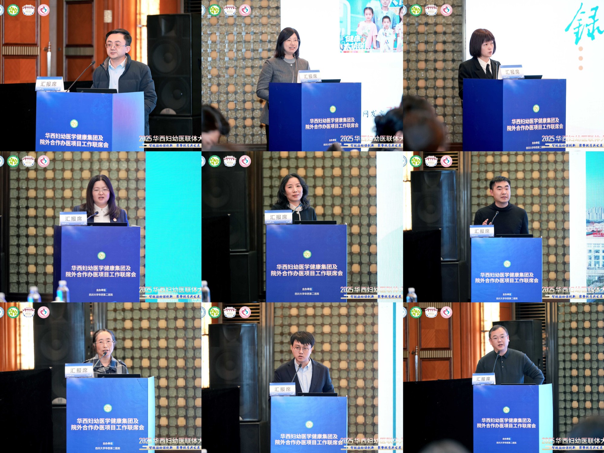  小儿外科举办关于新型冠状病毒防控的党建活动