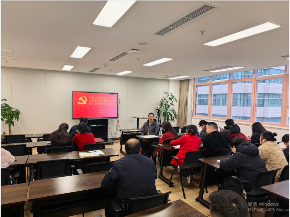 行政七党支部召开第一季度支部大会
暨“守护健康,安心过春节”主题党日活动