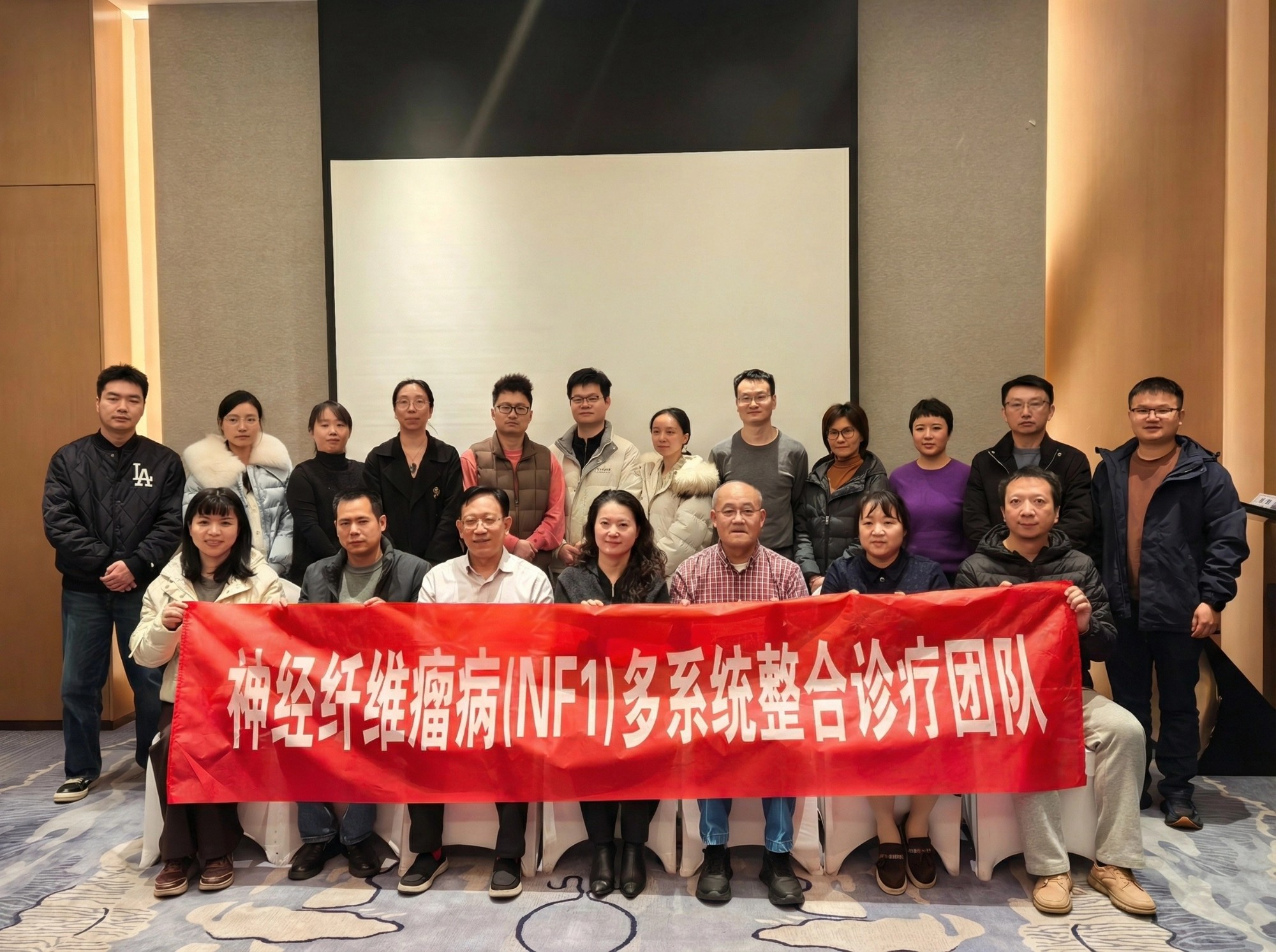 微信图片_20260122175747_51_1363