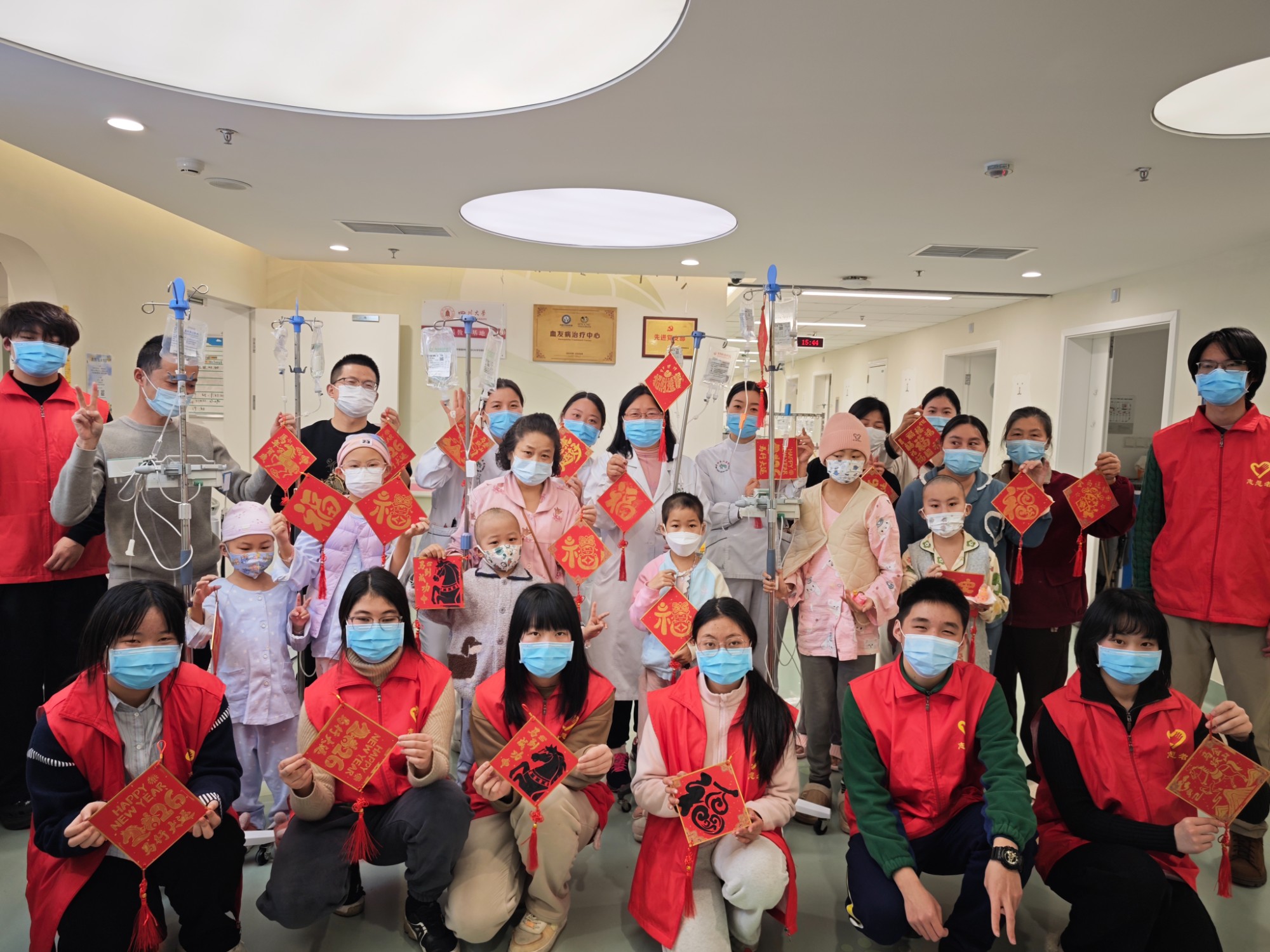 儿童血液肿瘤病区开展新春暖心活动