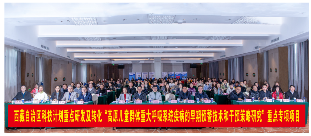  小儿外科举办关于新型冠状病毒防控的党建活动