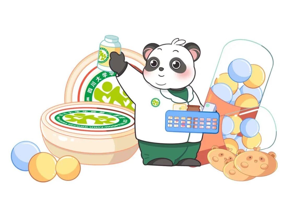 哥们儿，这几个习惯要改，伤精