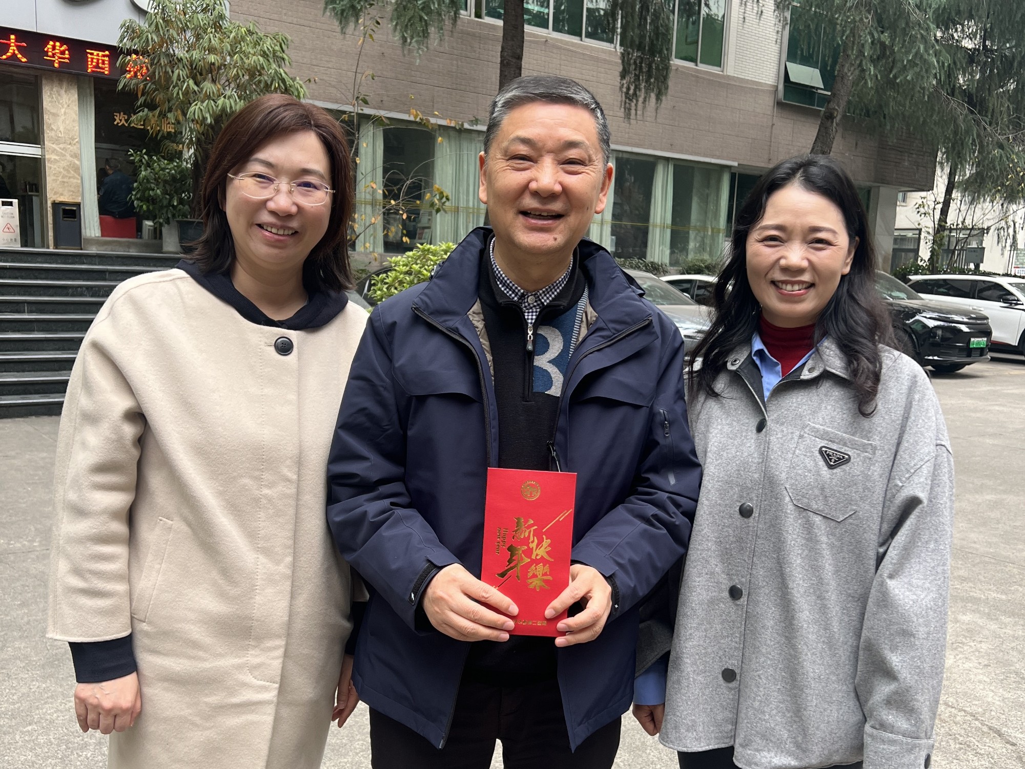 晋辉主席—张进2