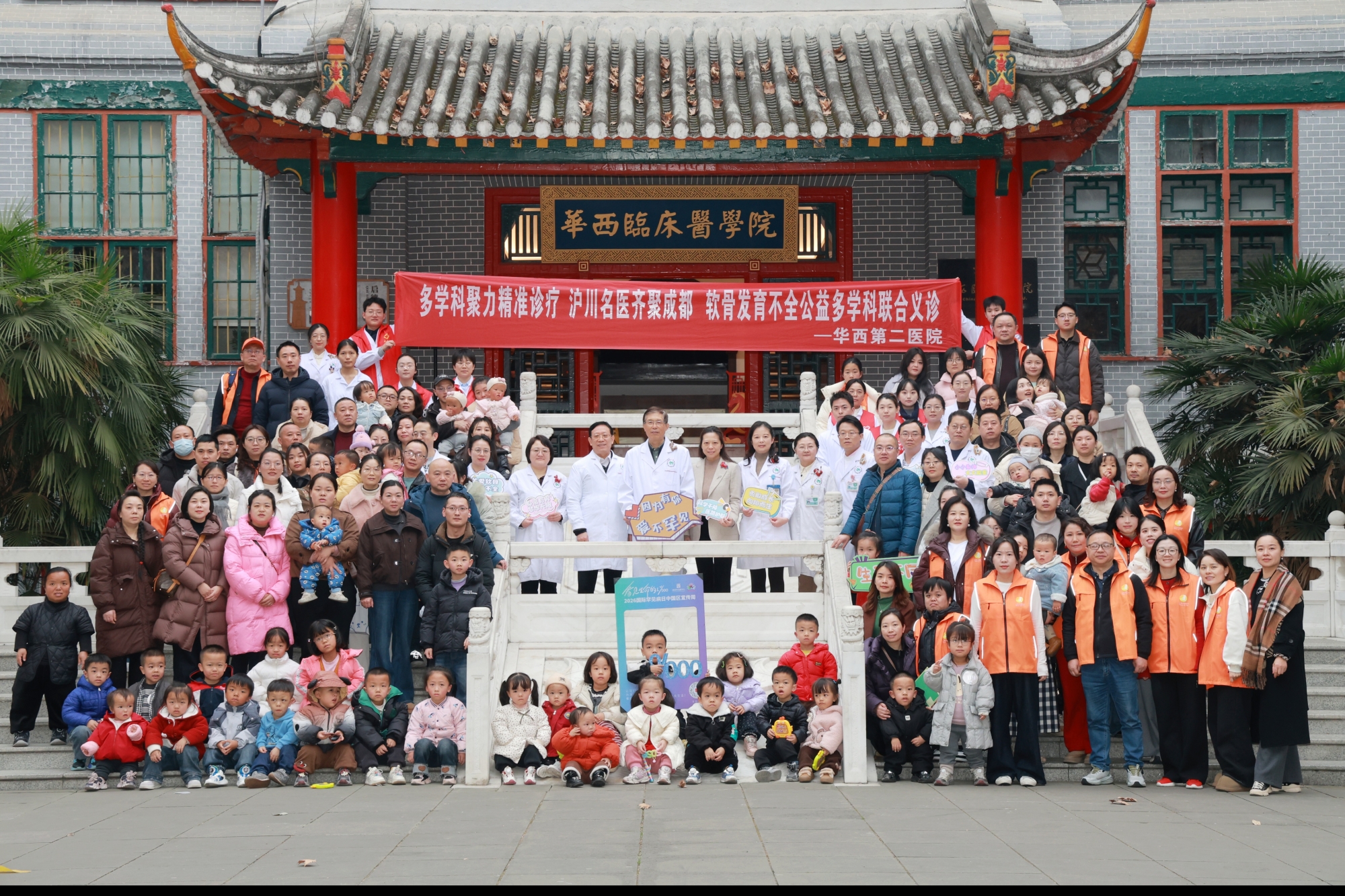  小儿外科举办关于新型冠状病毒防控的党建活动