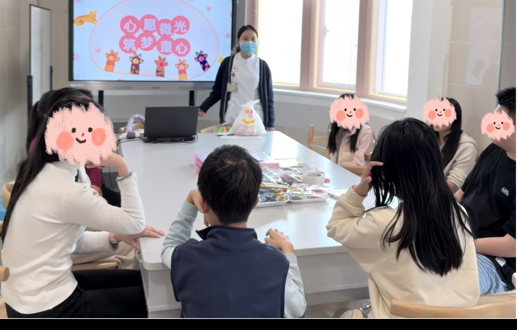 《心愿微光，筑梦童心》---儿童医疗辅导活动