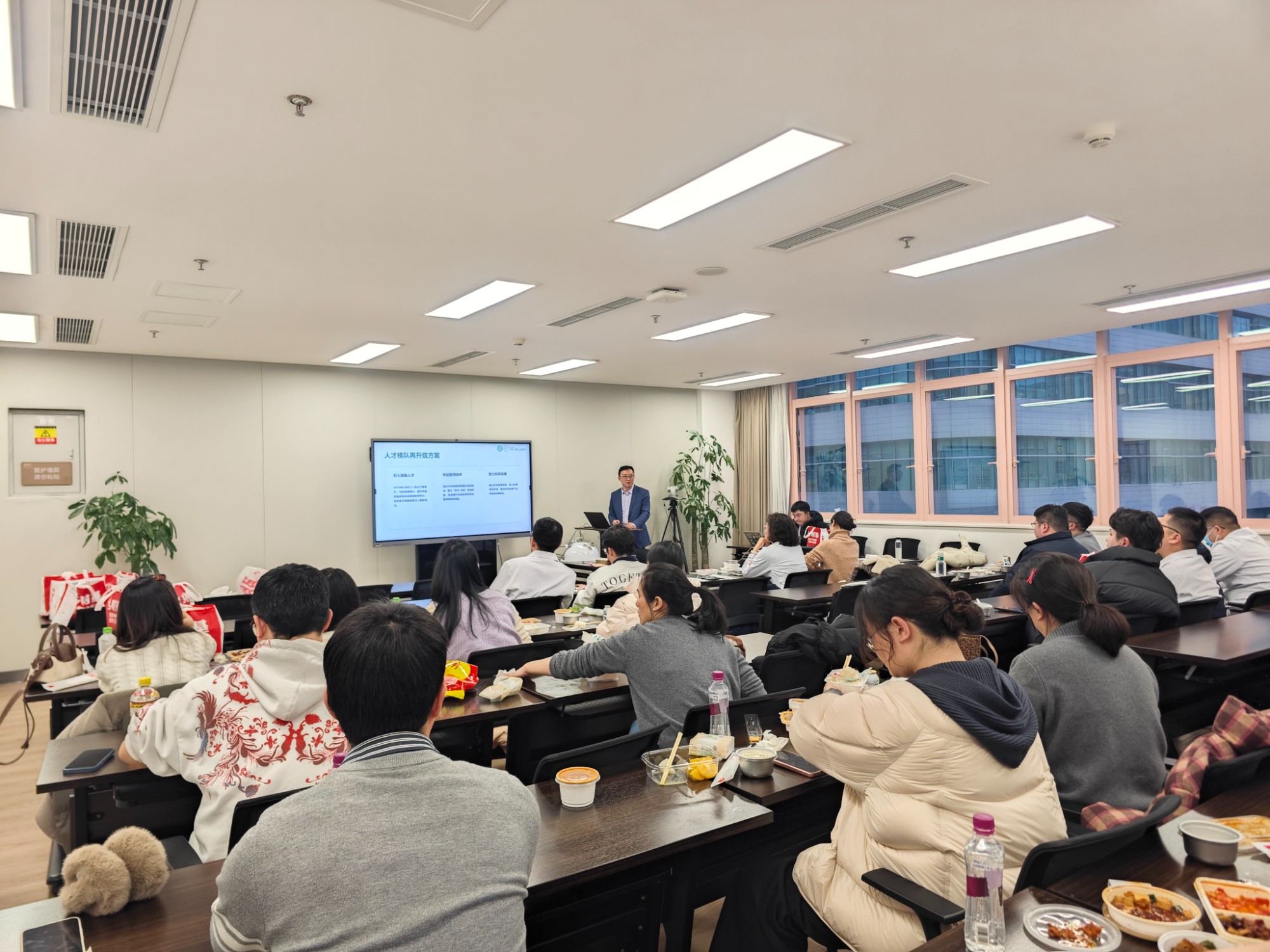 技能大赛展风采 年度总结启新程