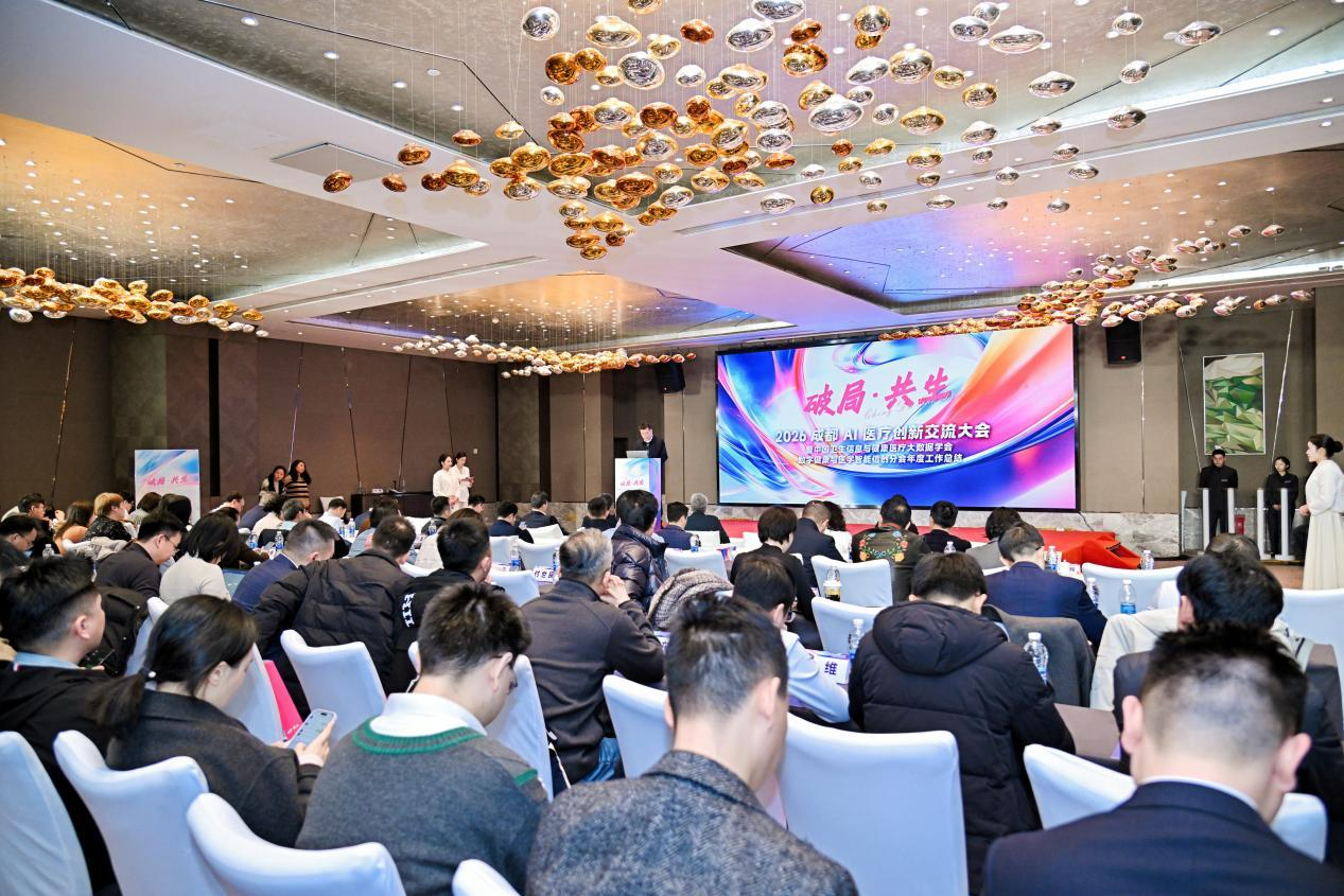  小儿外科举办关于新型冠状病毒防控的党建活动