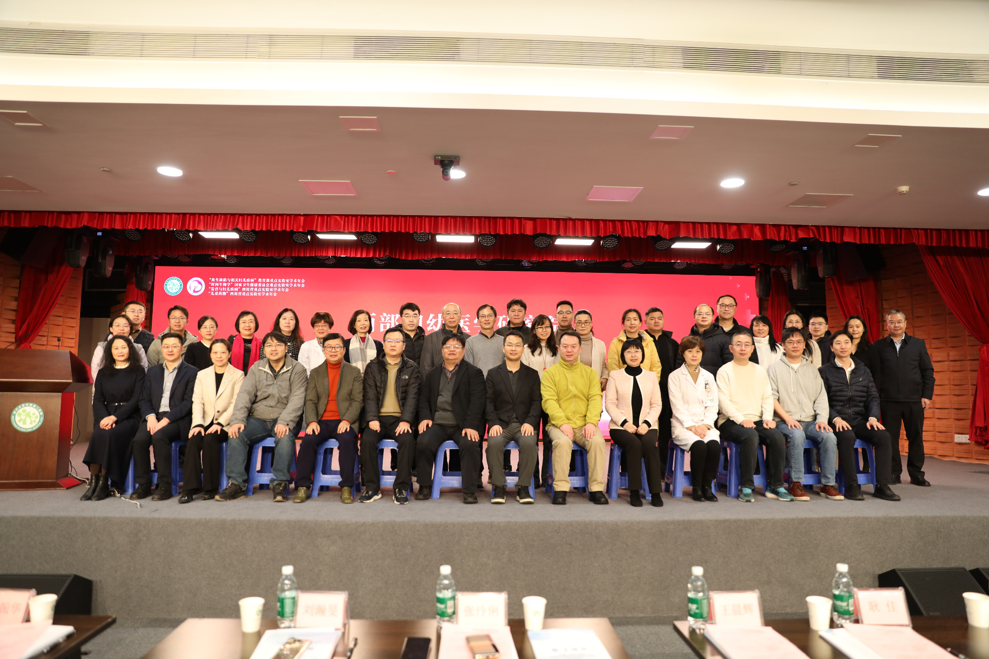  小儿外科举办关于新型冠状病毒防控的党建活动