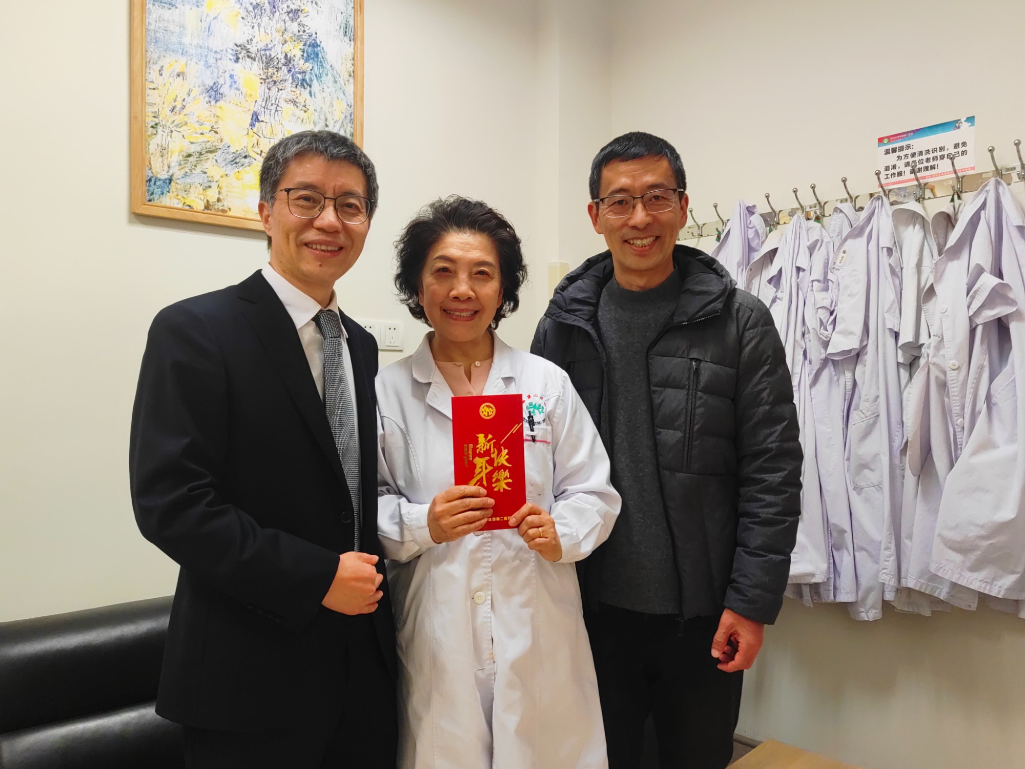 微信图片_20260211131519_51_297