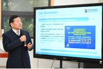 2025星五沙龙新闻稿(3)1308