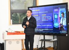 2025星五沙龙新闻稿(3)1092